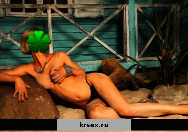 Афина: проститутки индивидуалки в Красноярске