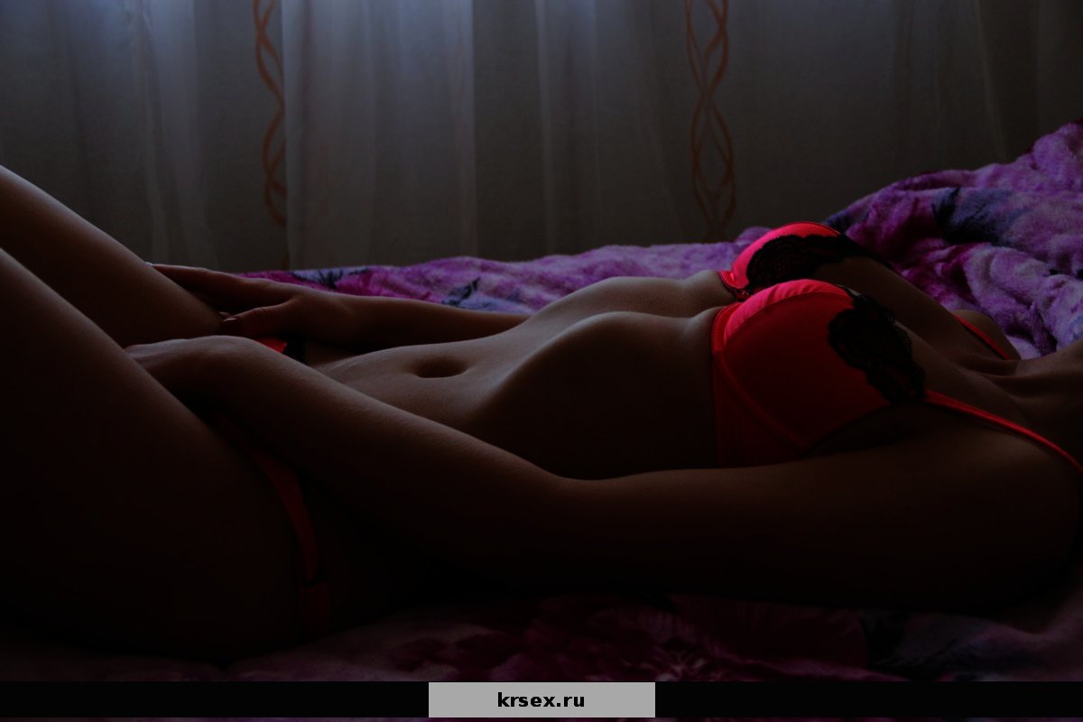Регина: проститутки индивидуалки в Красноярске