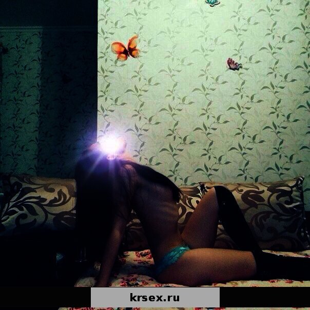 Светлана: проститутки индивидуалки в Красноярске